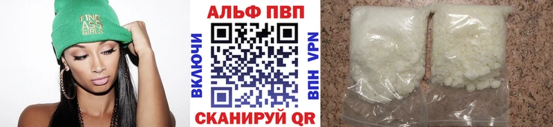 Названия наркотиков Кяхта Бутират  СОЛЬ  ГАШИШ  Cocaine  Конопля  АМФ 