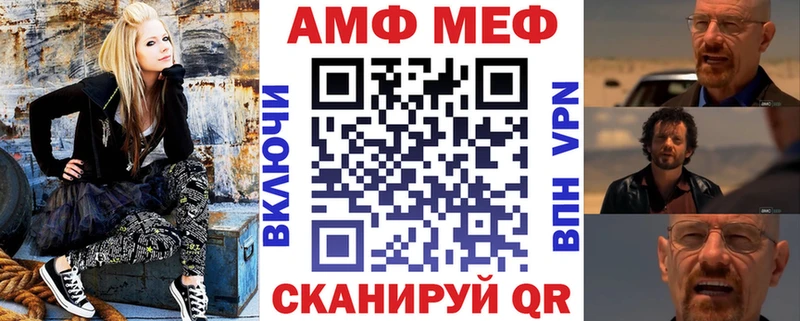 blacksprut ONION  Кяхта  Амфетамин Розовый 