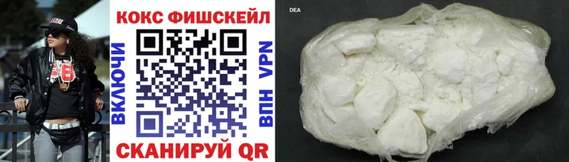 Cocaine 98%  blacksprut зеркало  Кяхта 