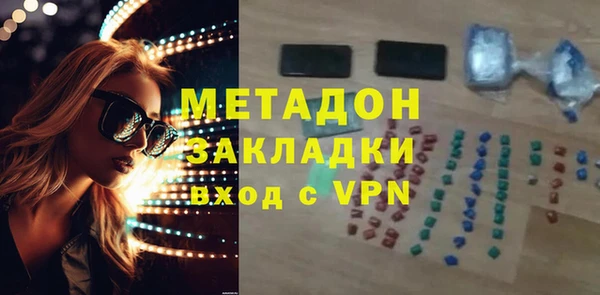 кокаин перу Коряжма