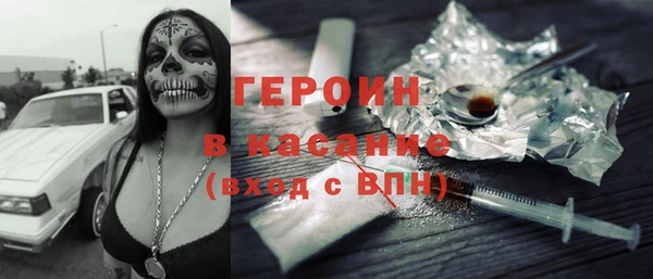 круглые Костерёво