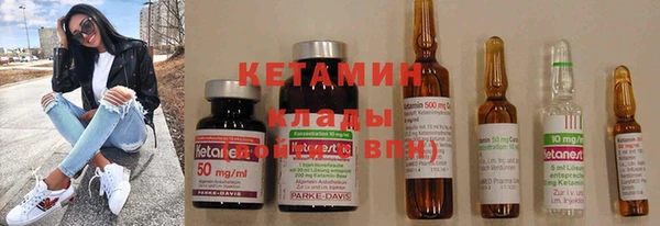 хмурый Краснотурьинск