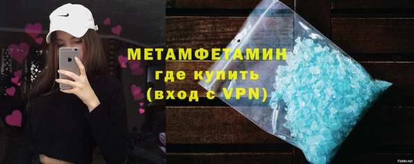 амф Нея
