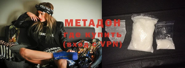 прущая мука Кукмор