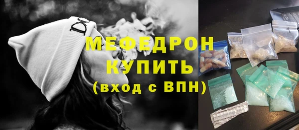 амф Нея