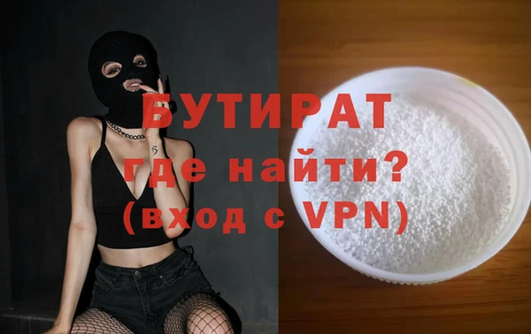 кокаин перу Коряжма