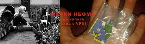 прущая мука Красноперекопск
