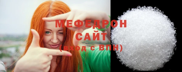 mdpv Козловка
