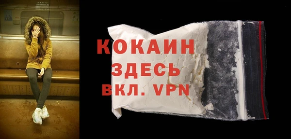 хмурый Краснотурьинск