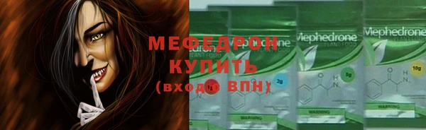 герыч Корсаков
