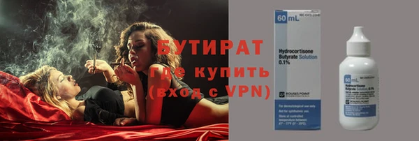 кокаин перу Коряжма
