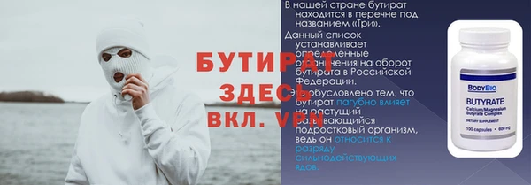 кокаин перу Коряжма
