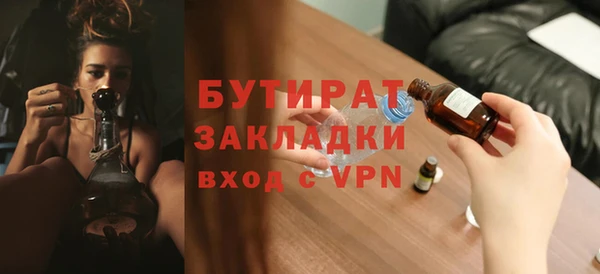 круглые Костерёво