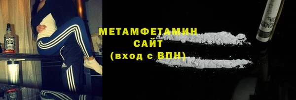 прущая мука Красноперекопск