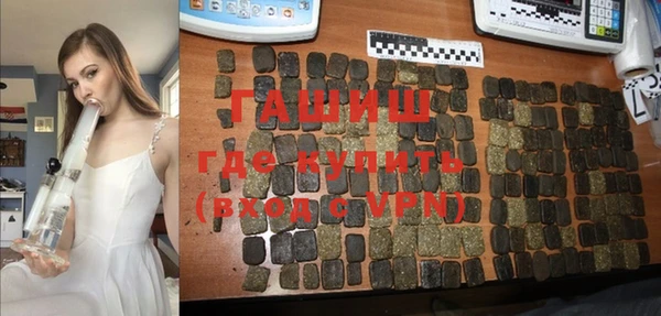 круглые Костерёво