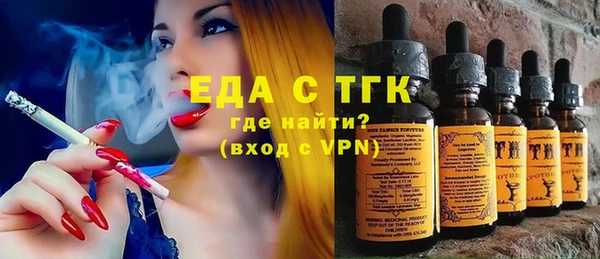 кокаин перу Коряжма