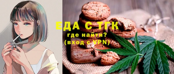 круглые Костерёво