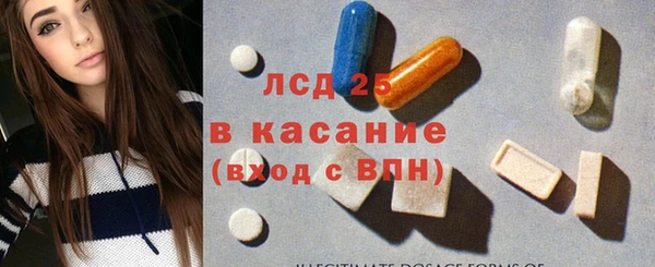 прущая мука Кукмор