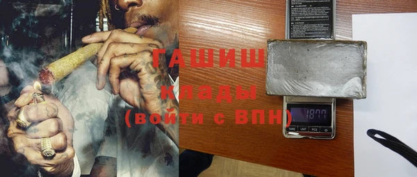 круглые Костерёво