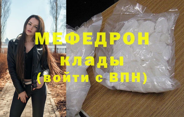 круглые Костерёво