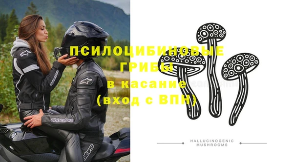 кокаин перу Коряжма