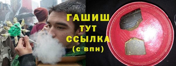 герыч Корсаков