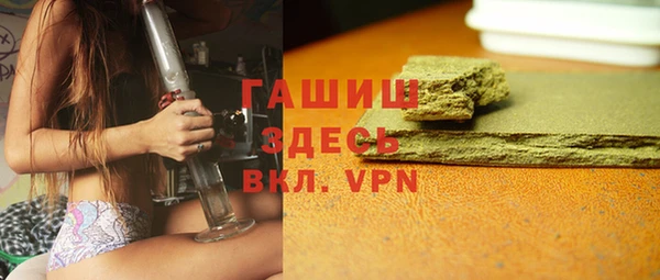 амфетамин Кодинск