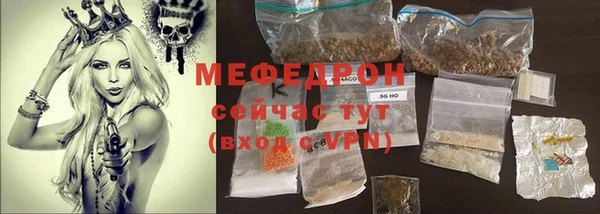 герыч Корсаков