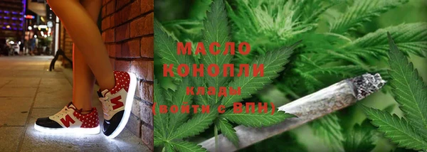 герыч Корсаков
