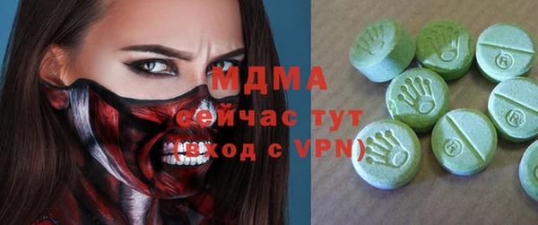 круглые Костерёво