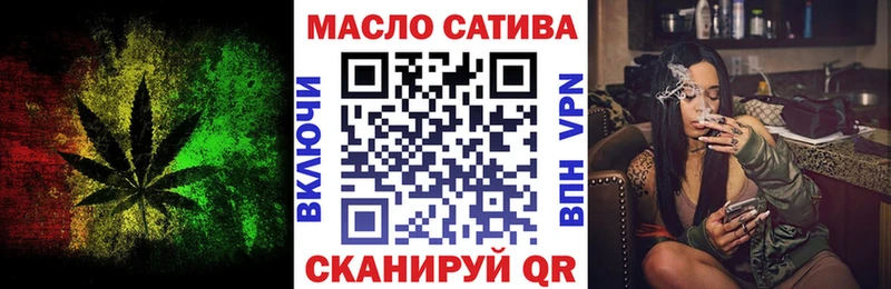 где купить наркоту  Кяхта  Дистиллят ТГК вейп с тгк 
